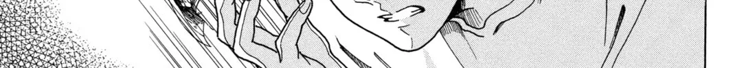 Read Murai