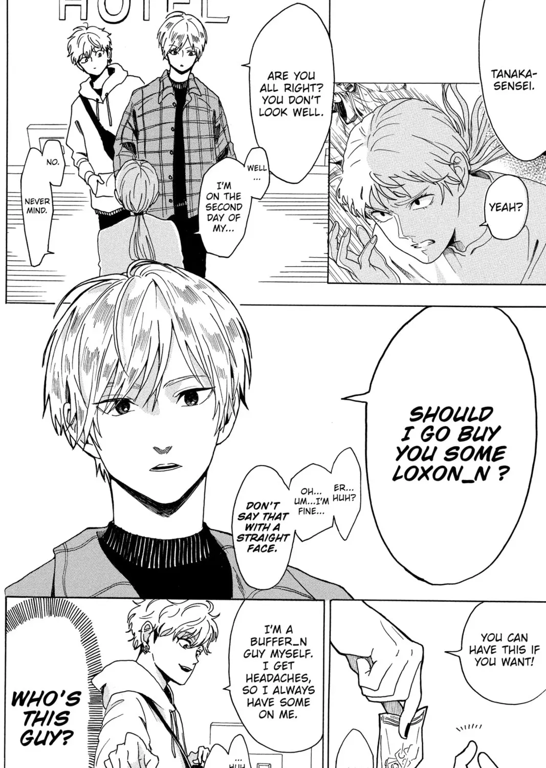 Read Murai
