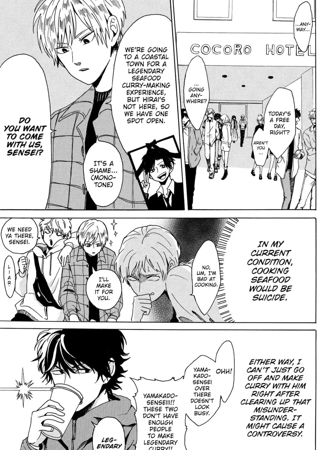 Read Murai