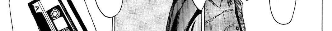 Read Murai
