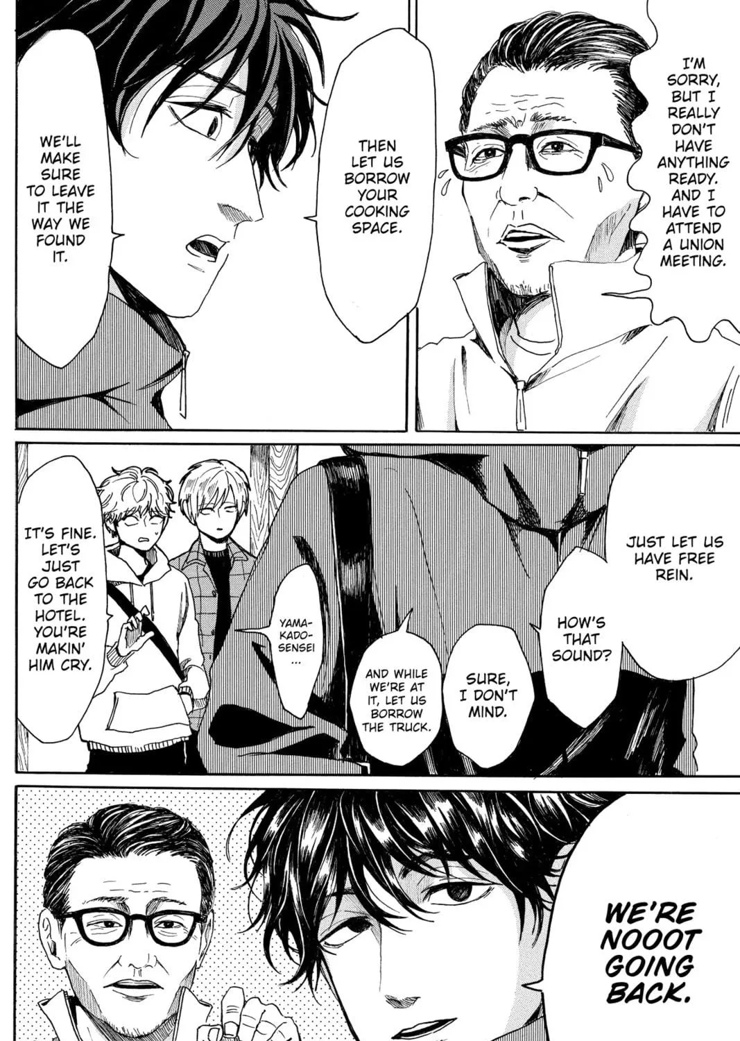 Read Murai