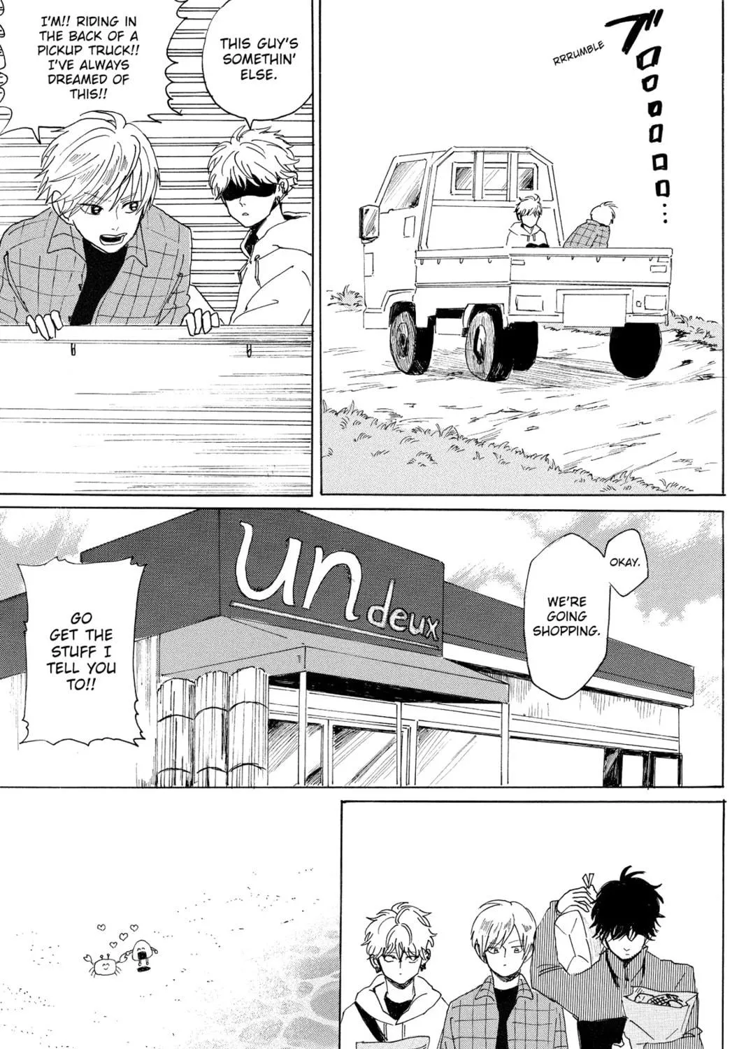Read Murai