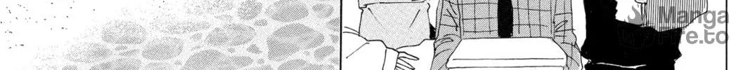 Read Murai