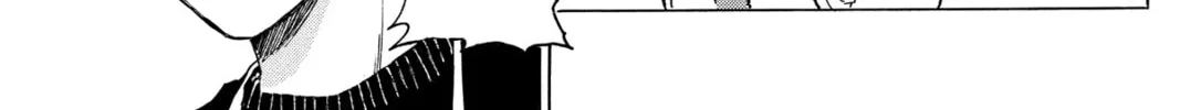 Read Murai
