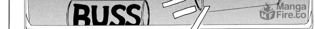 Read Murai
