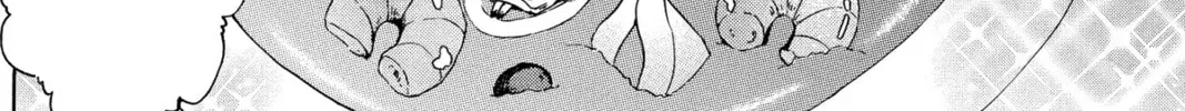 Read Murai