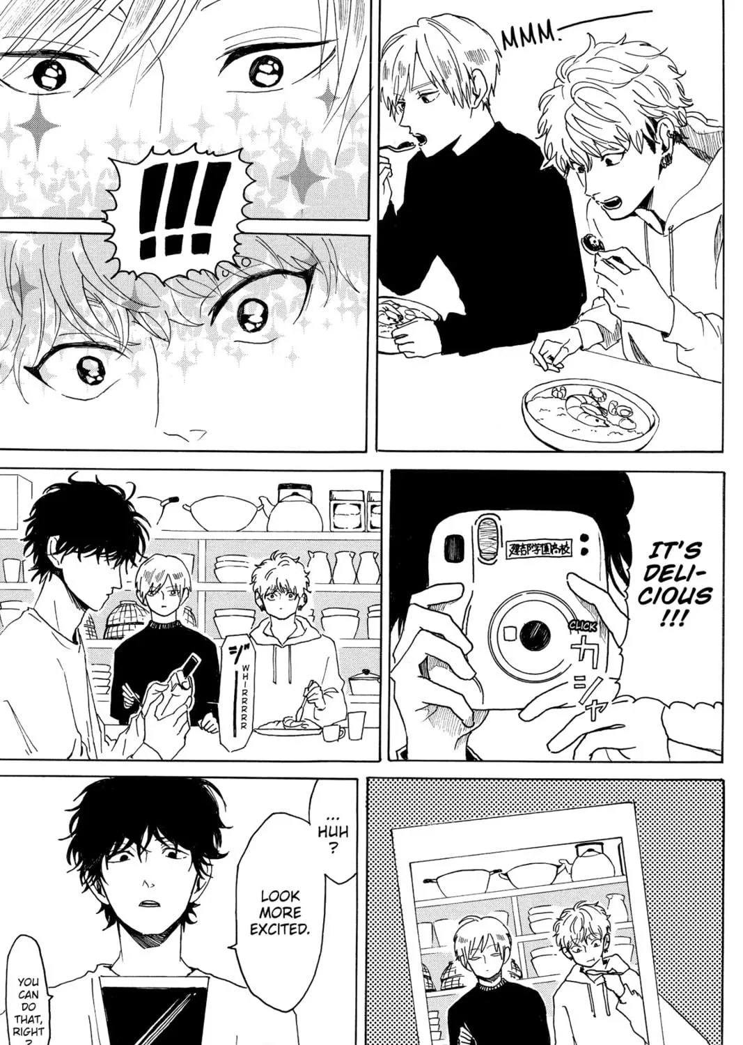 Read Murai