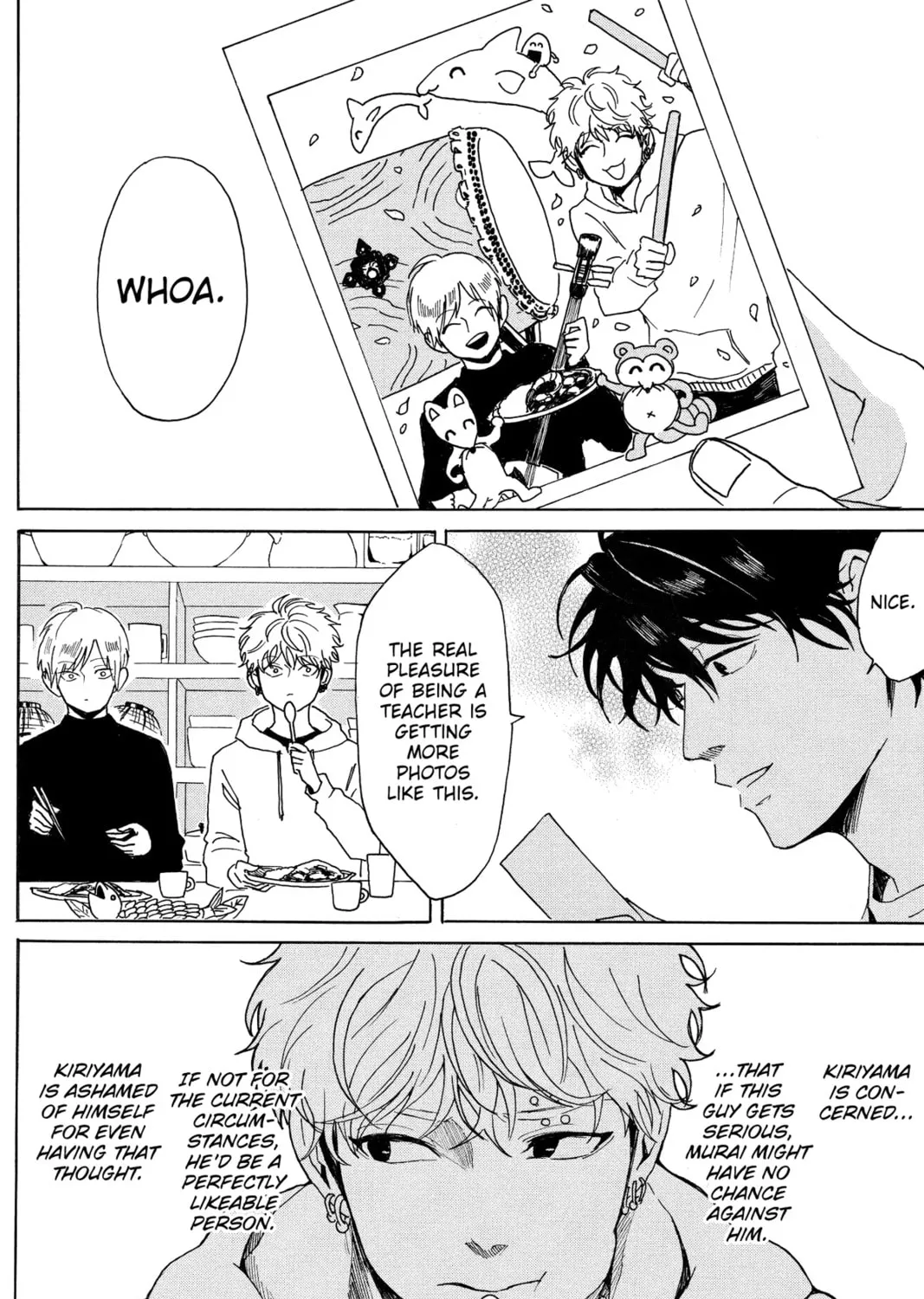 Read Murai