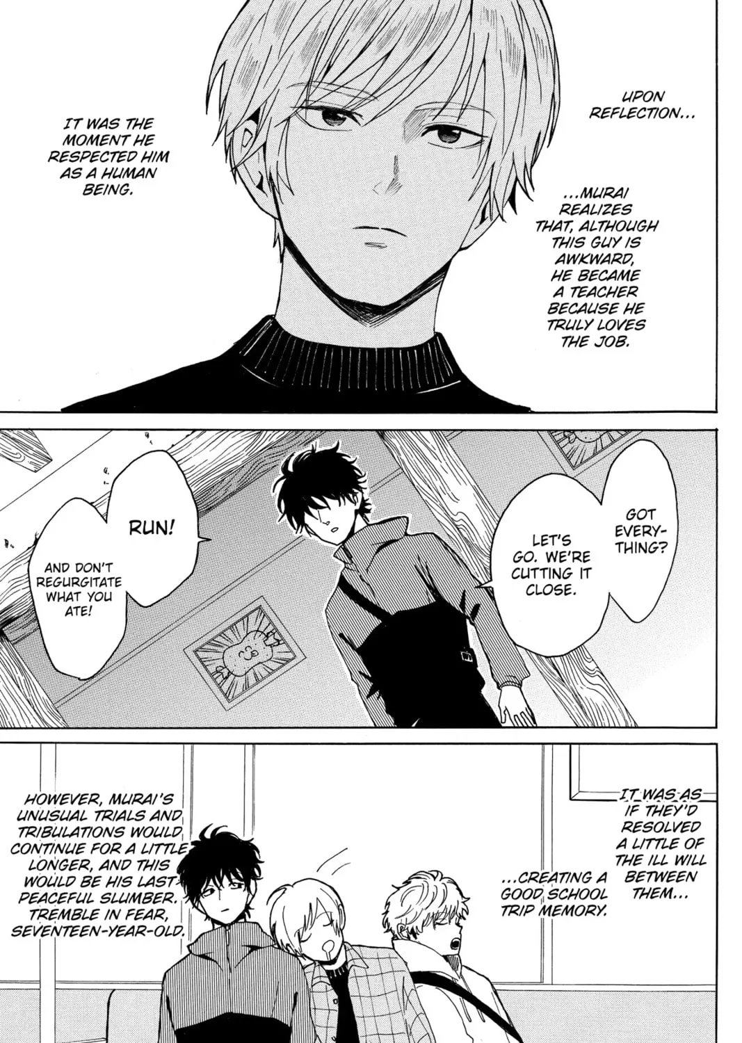 Read Murai