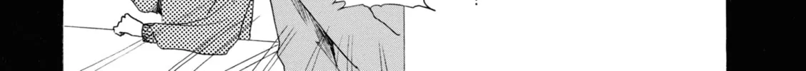 Read Murai