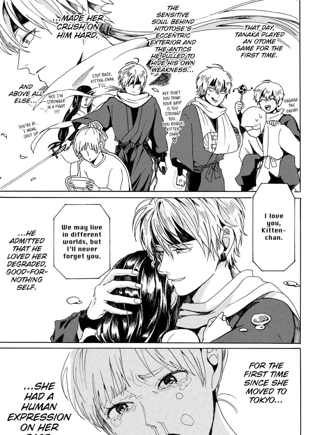Read Murai
