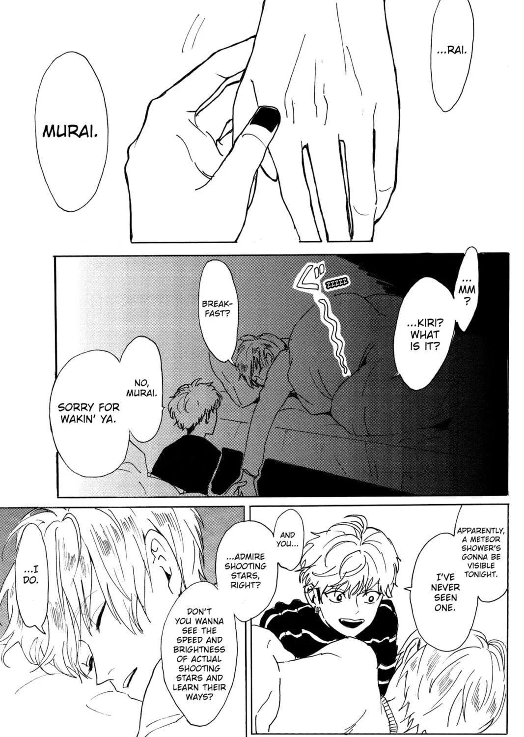 Read Murai