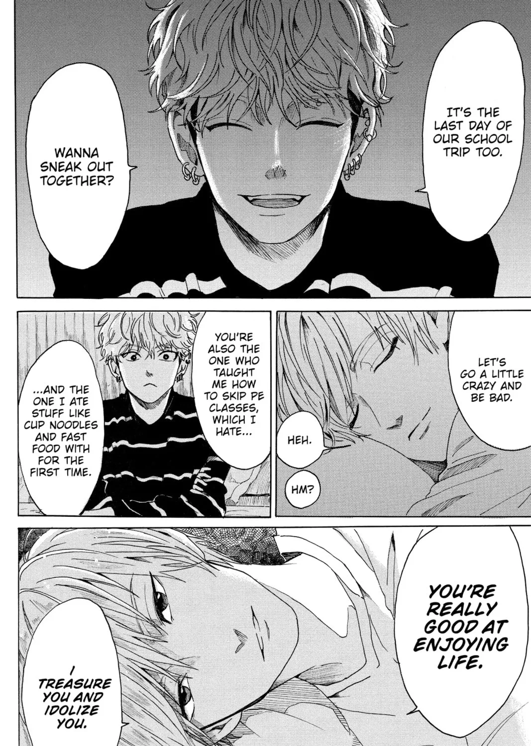 Read Murai