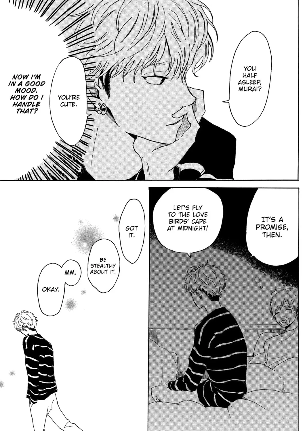 Read Murai