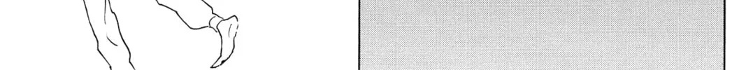 Read Murai
