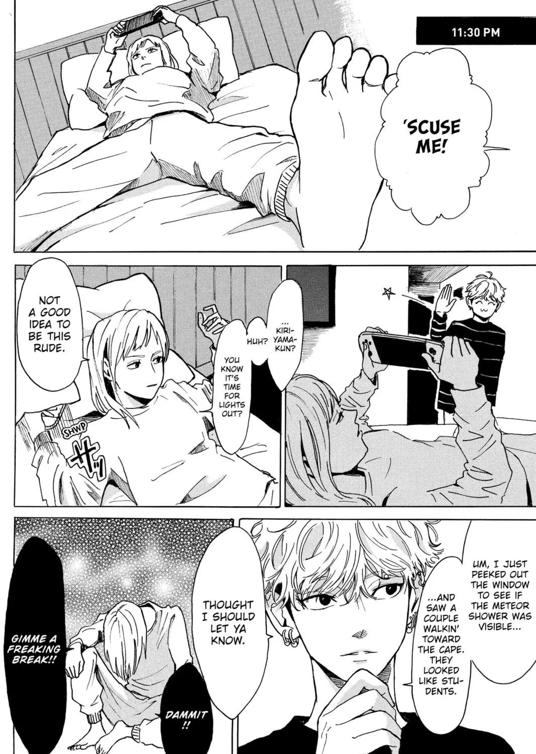 Read Murai