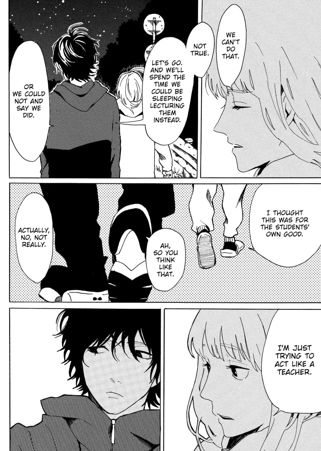 Read Murai