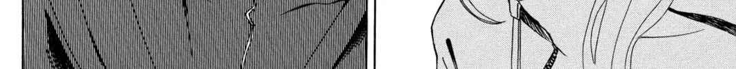 Read Murai