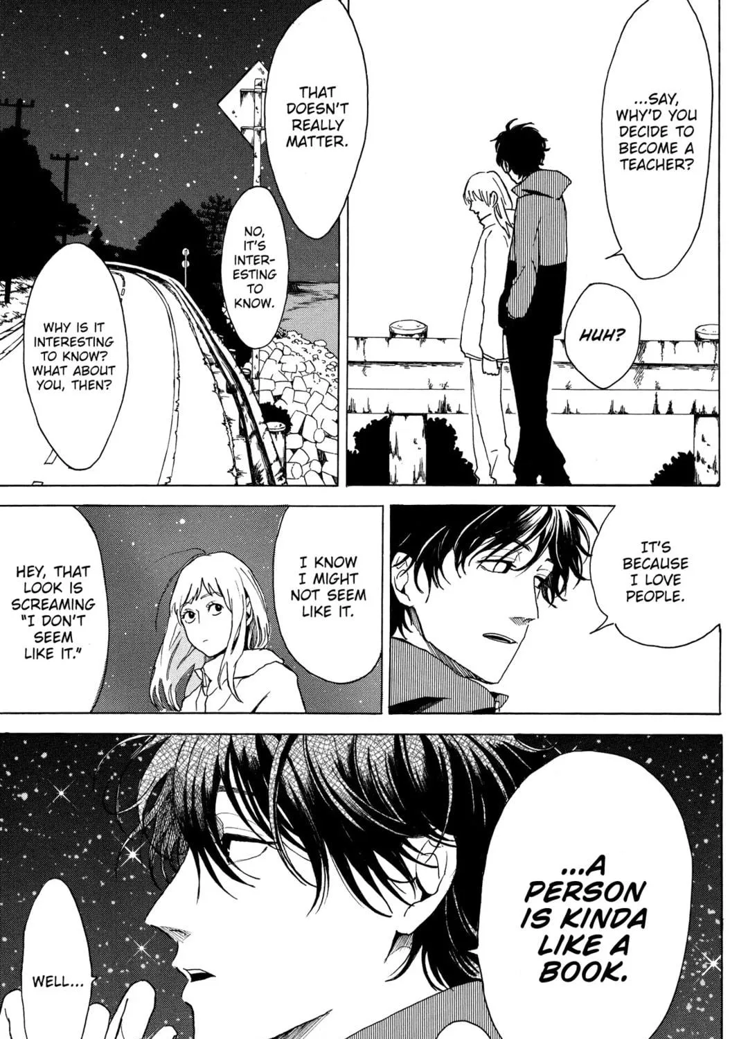 Read Murai