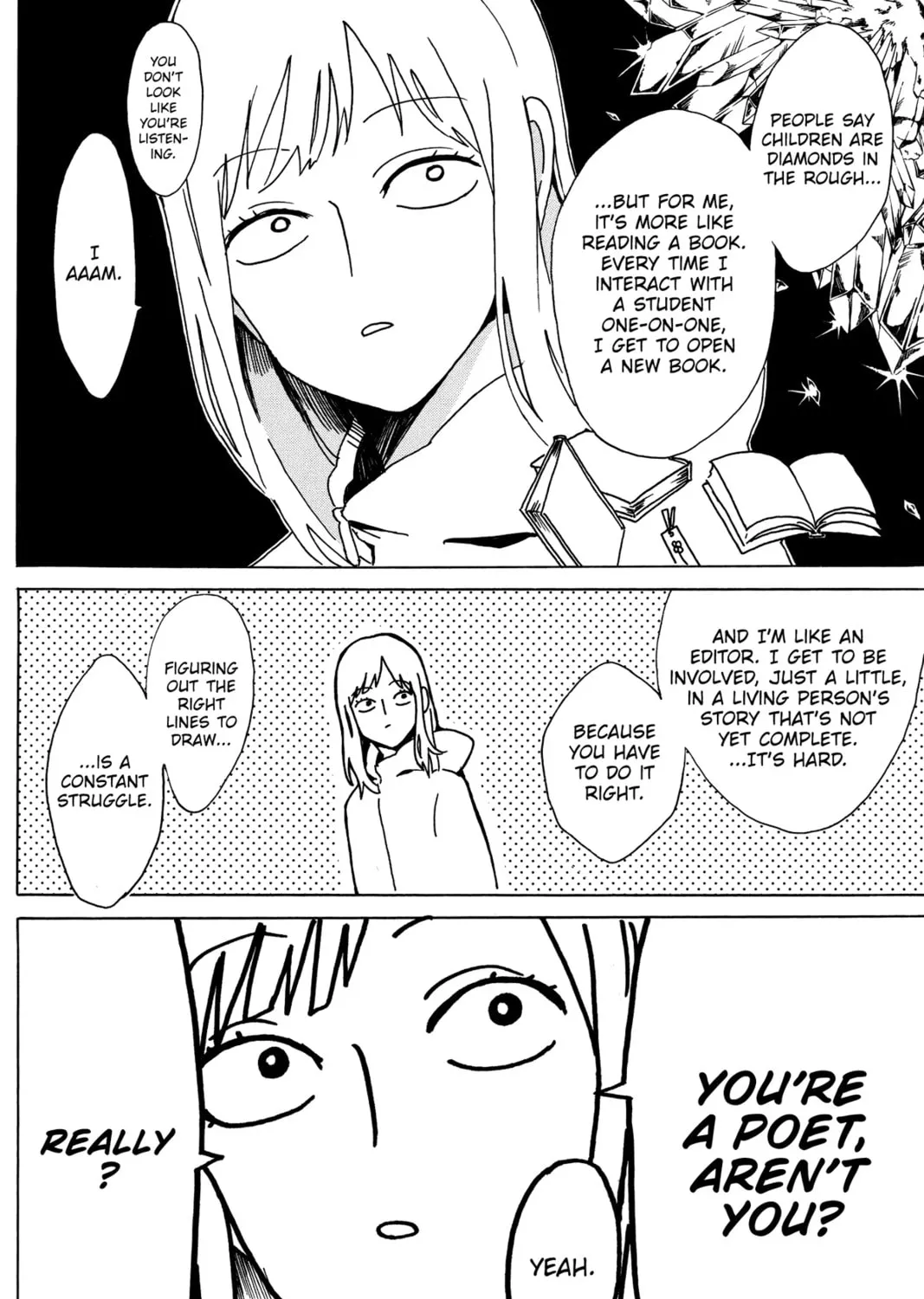 Read Murai