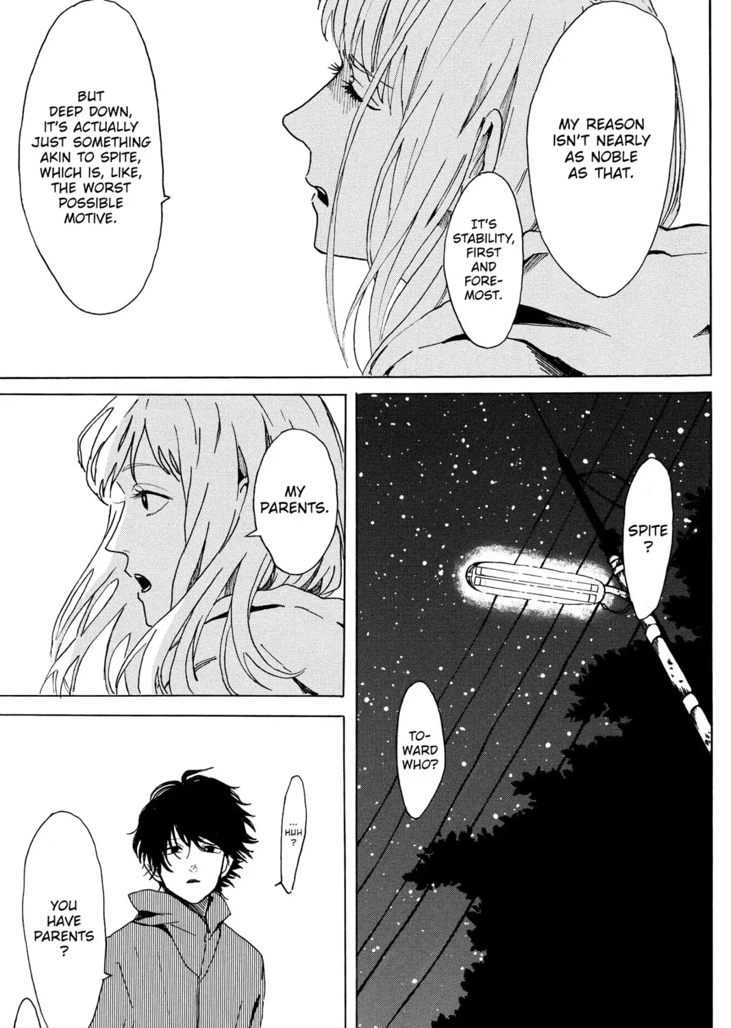 Read Murai