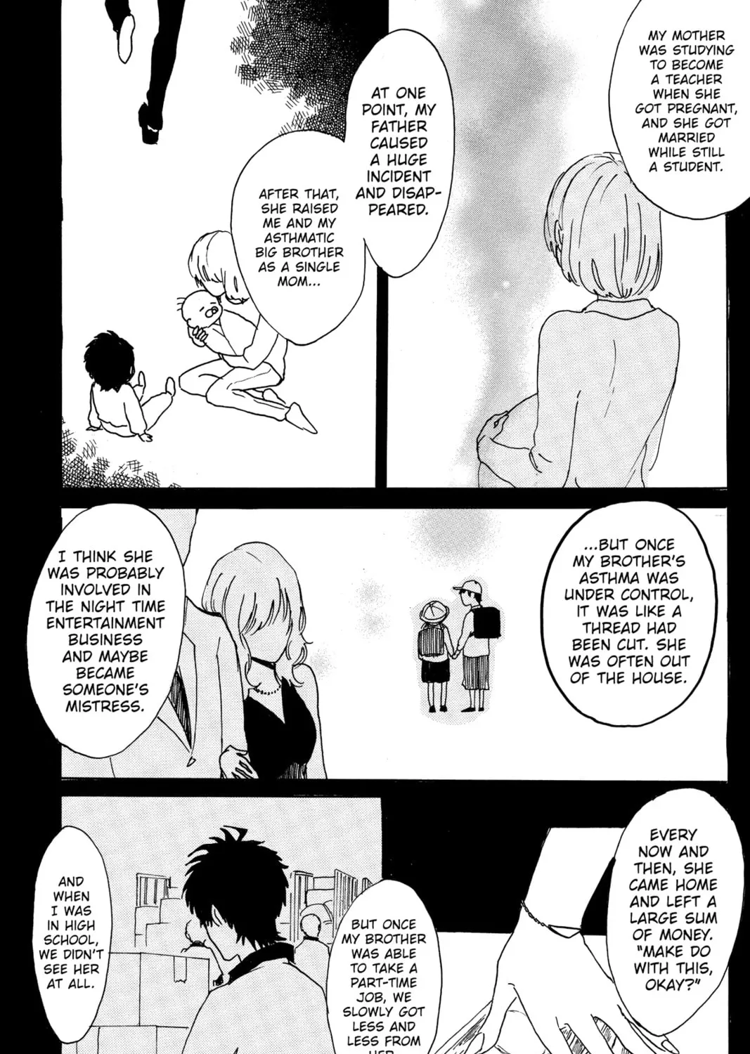 Read Murai