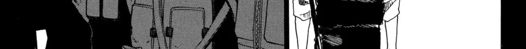 Read Murai