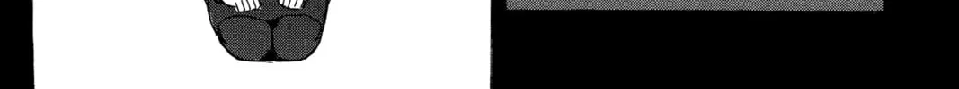 Read Murai