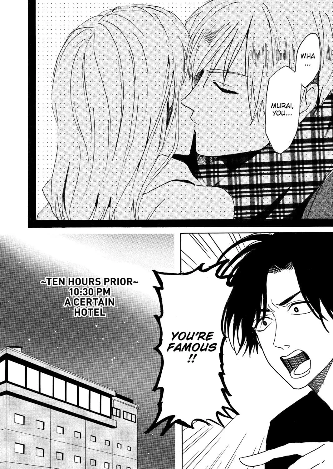 Read Murai