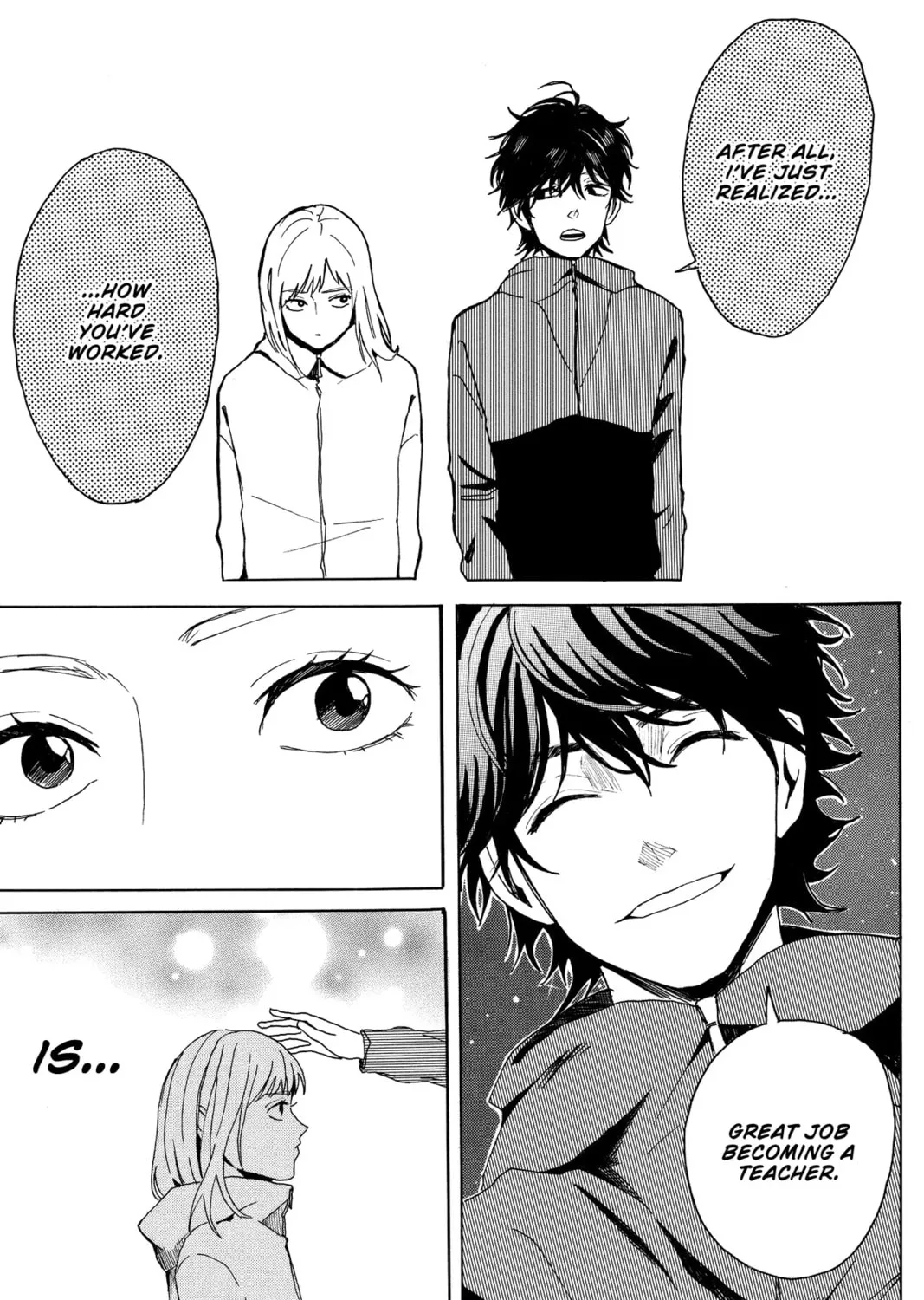 Read Murai