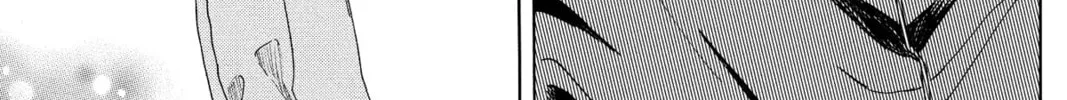 Read Murai
