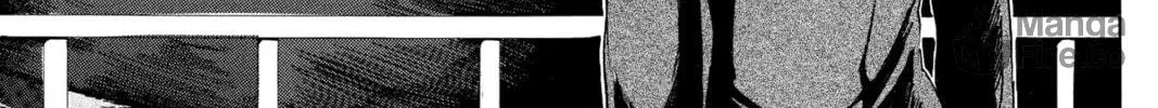 Read Murai