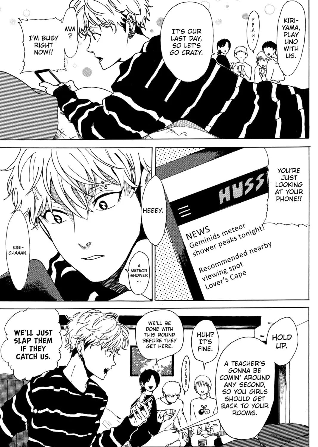 Read Murai