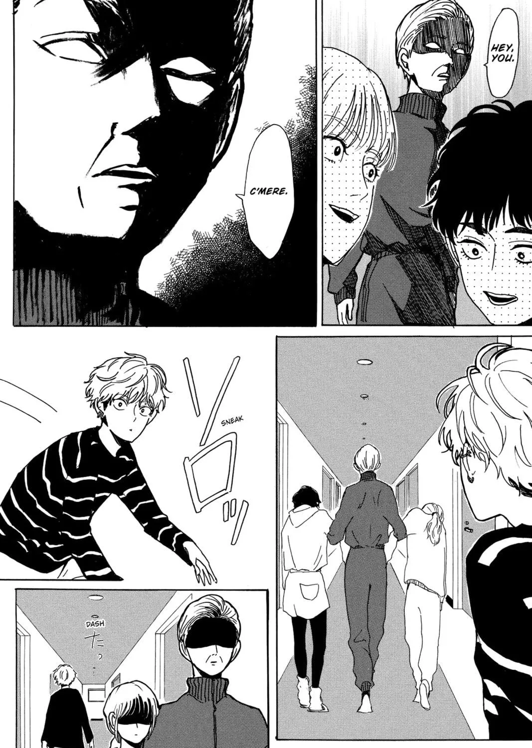 Read Murai