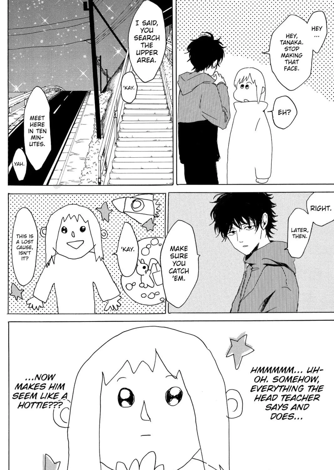 Read Murai