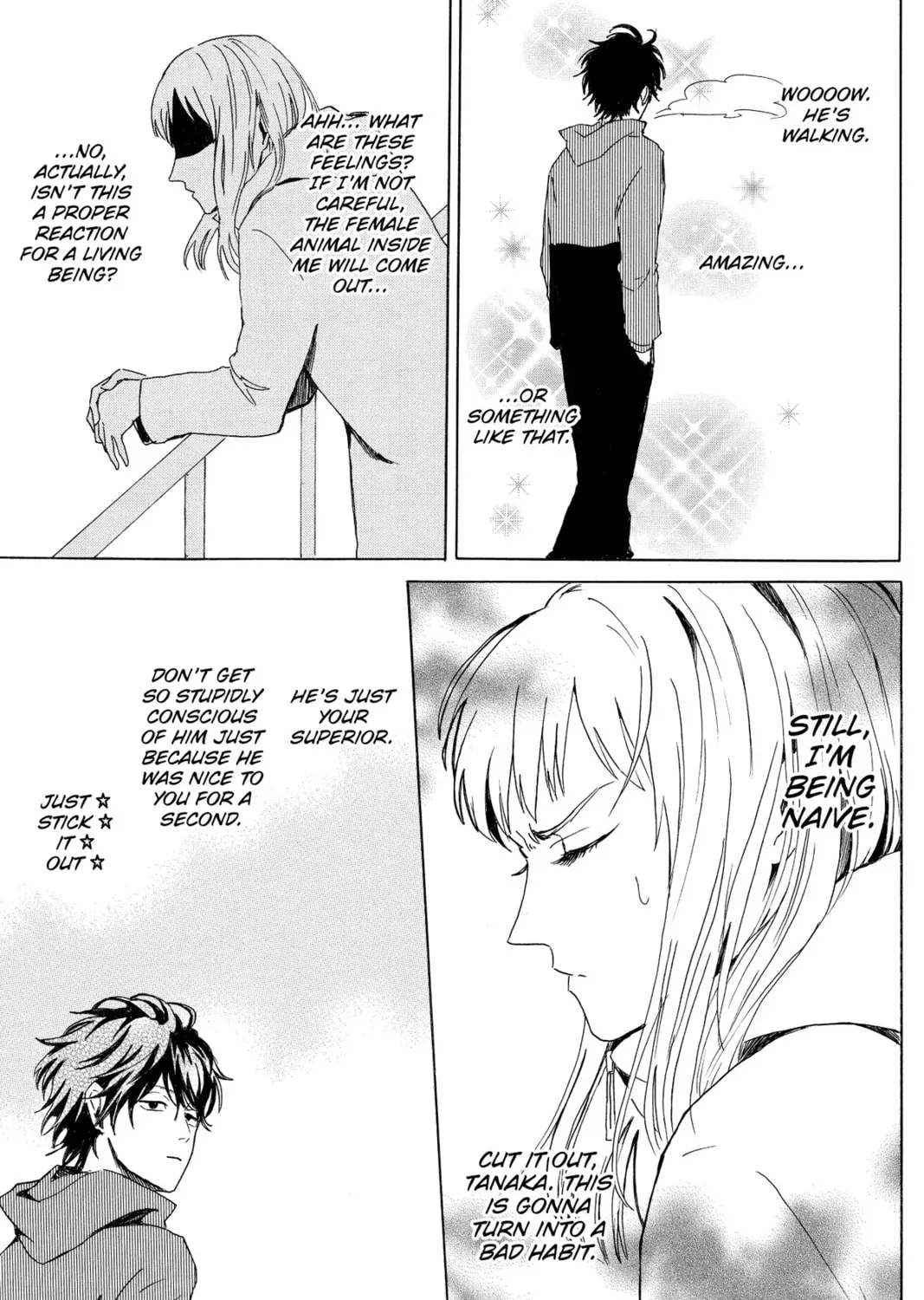 Read Murai