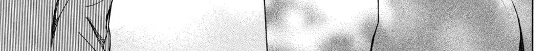 Read Murai