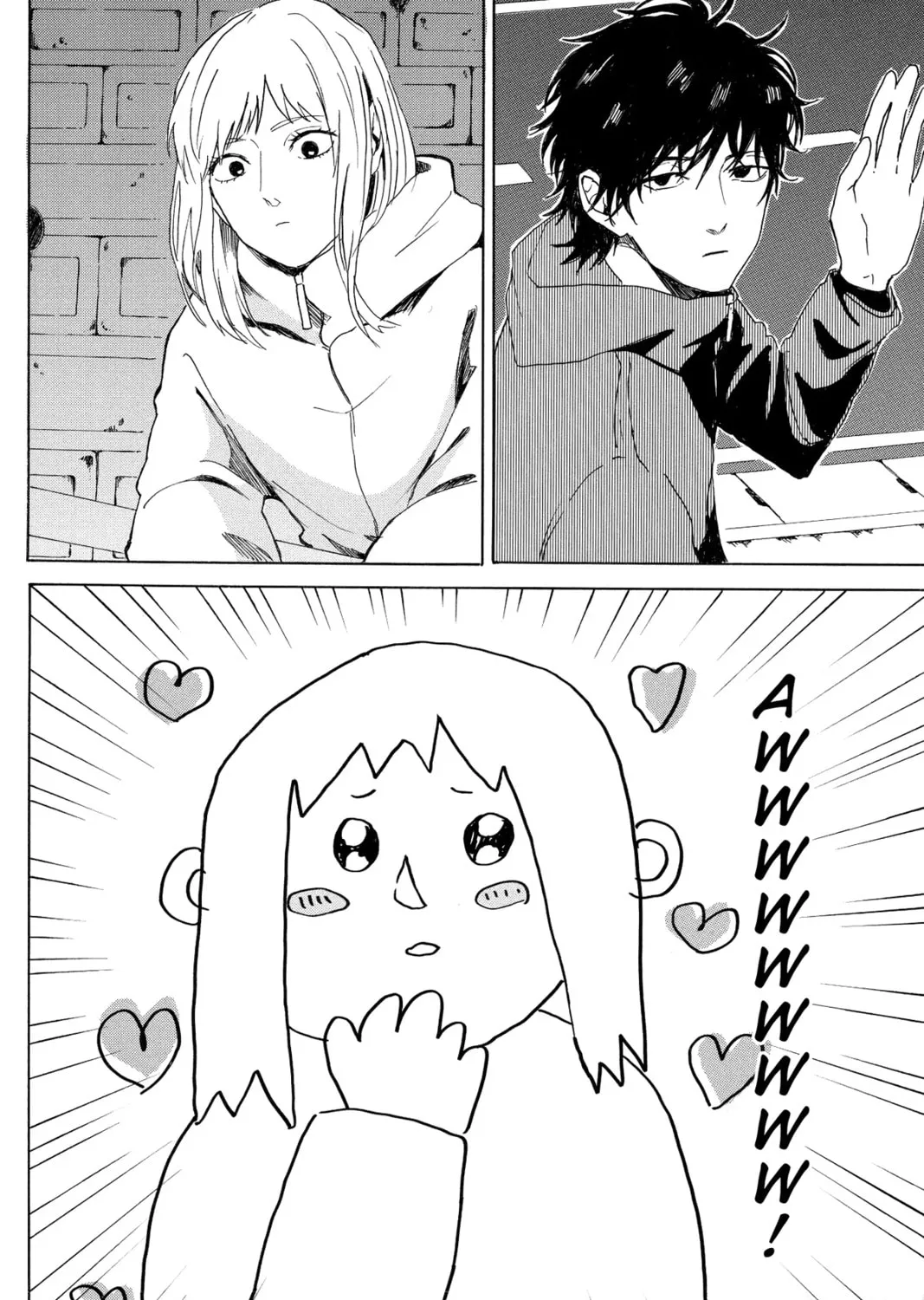 Read Murai