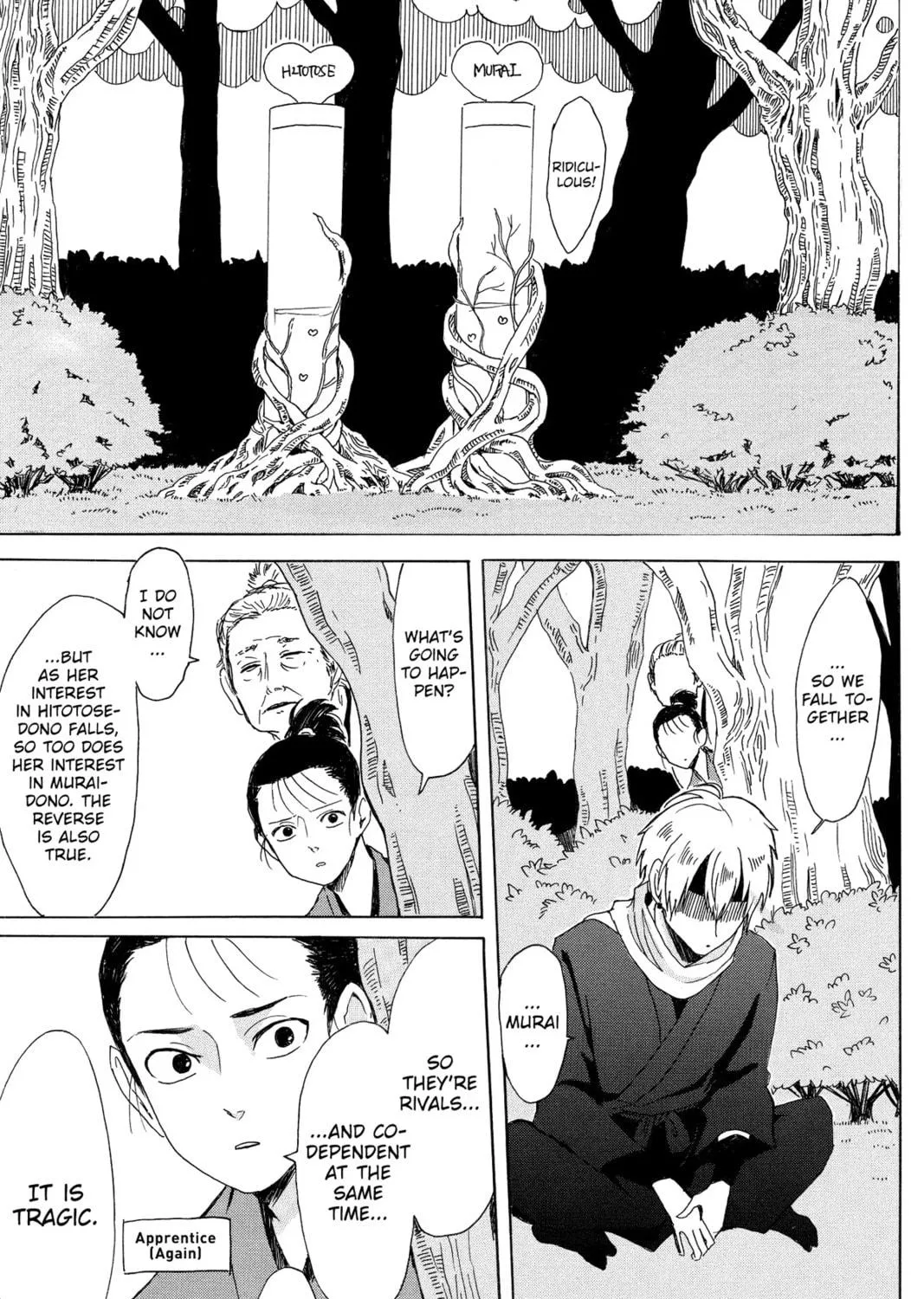 Read Murai