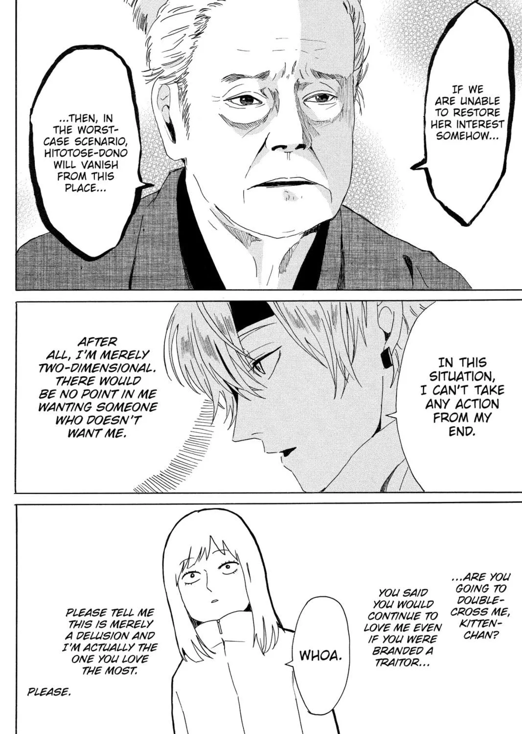 Read Murai