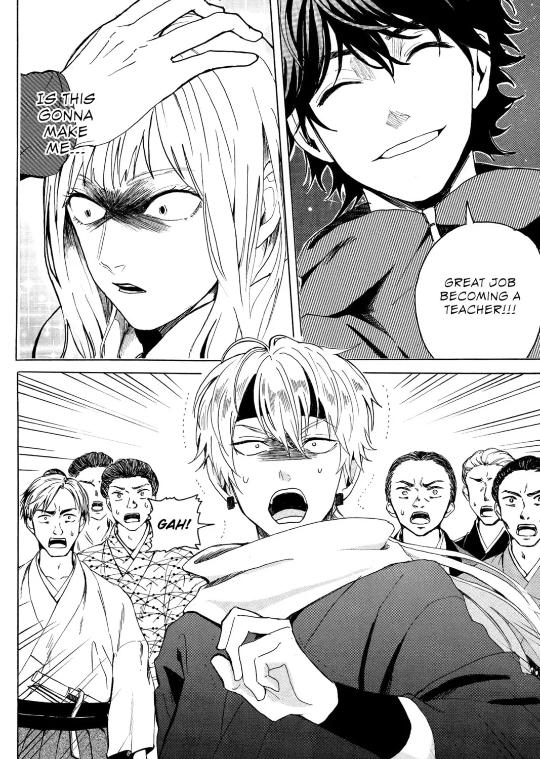 Read Murai