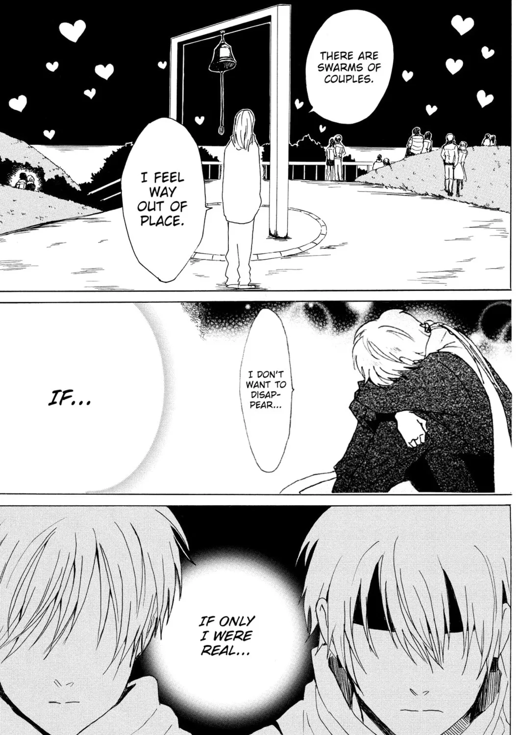 Read Murai