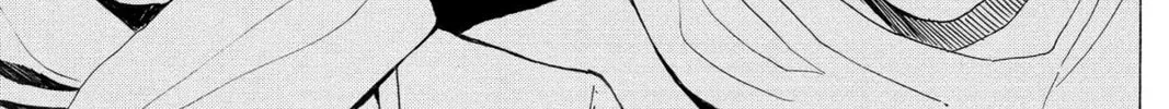 Read Murai