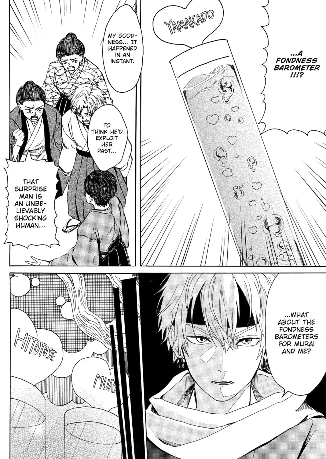 Read Murai