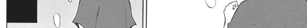 Read Murai
