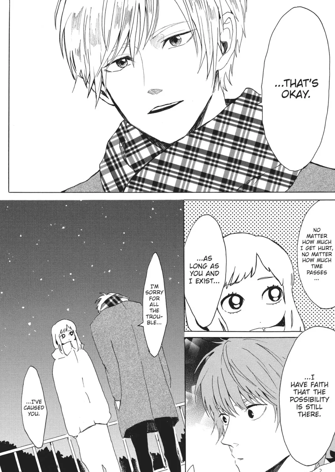 Read Murai