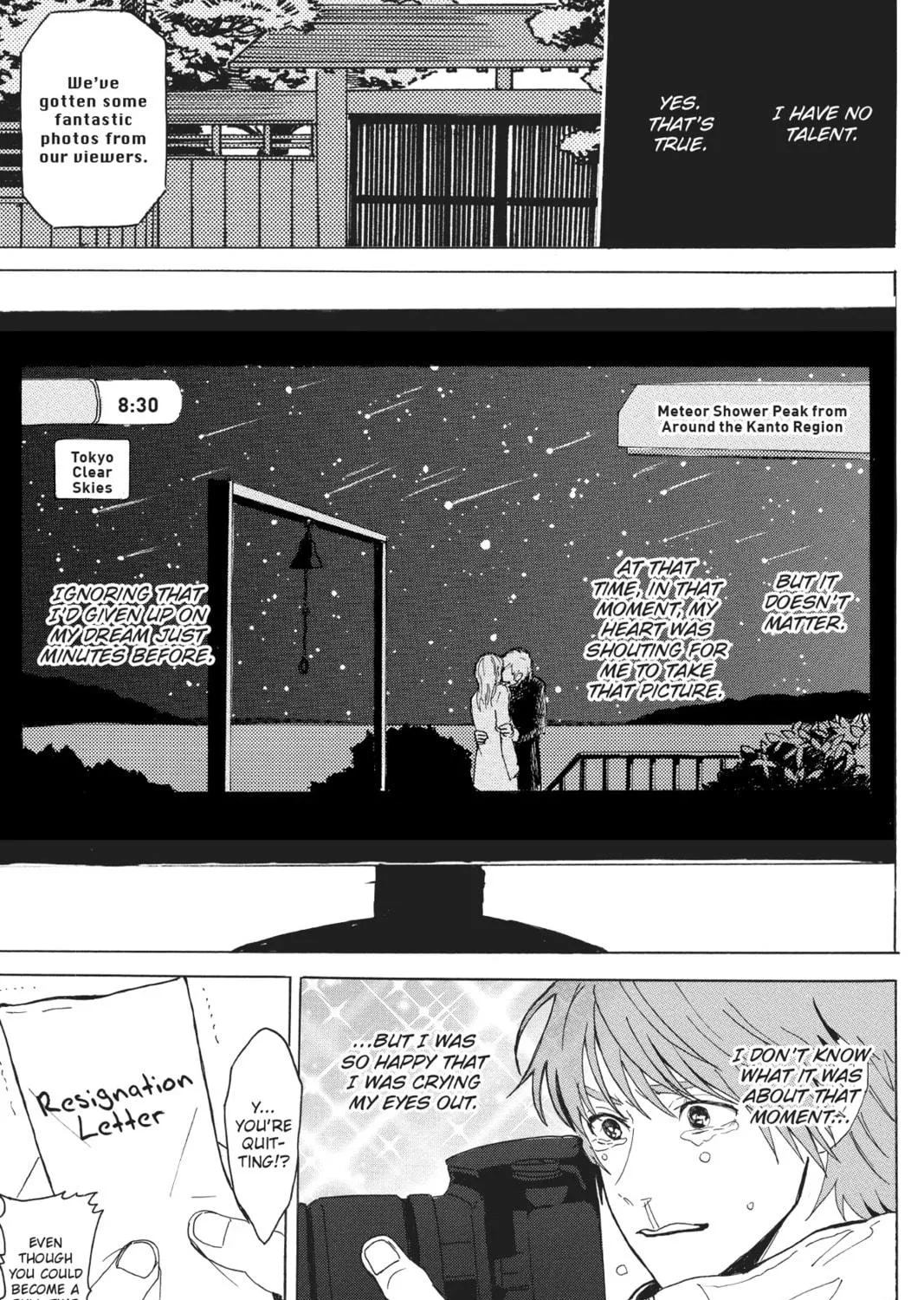 Read Murai