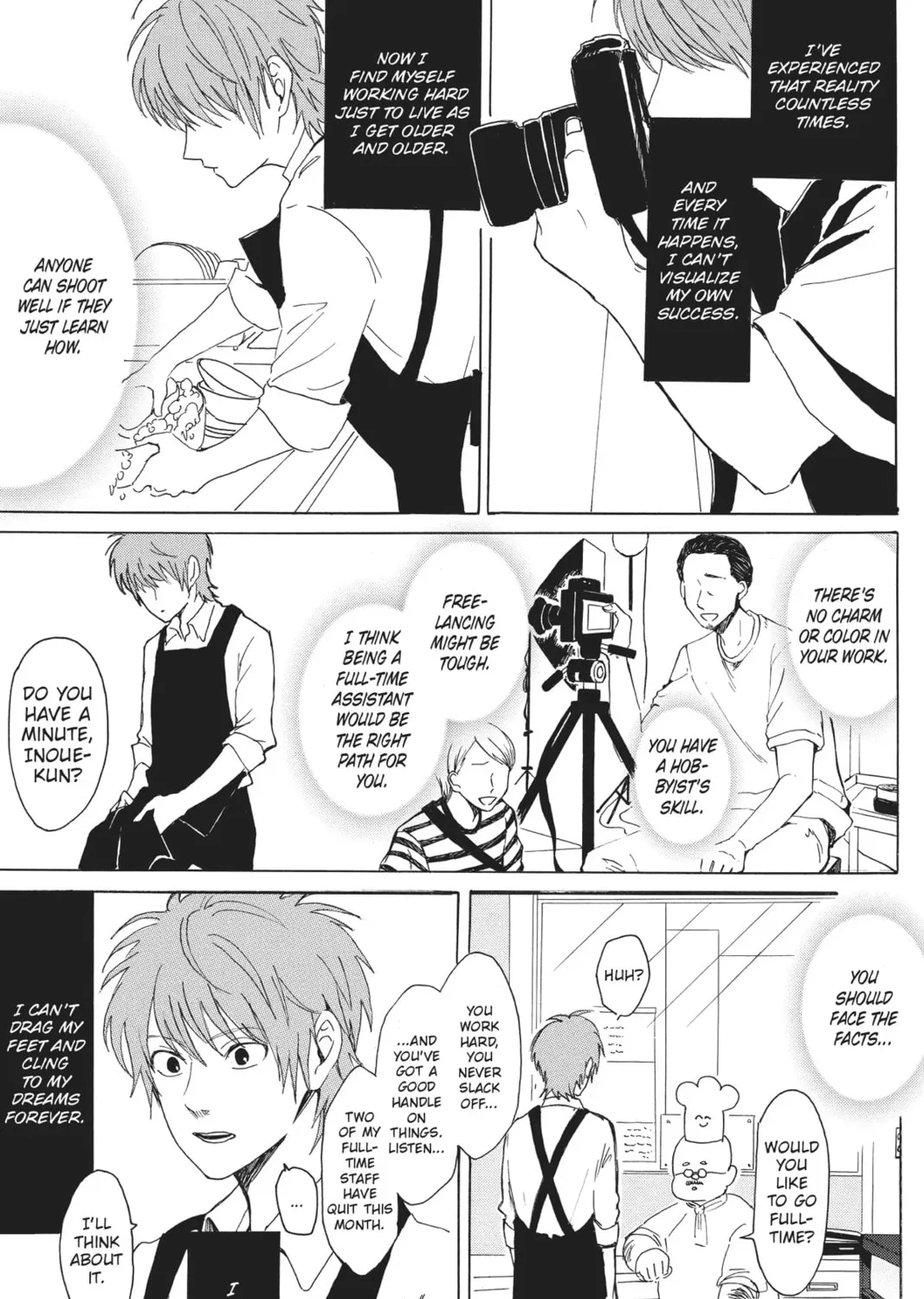 Read Murai