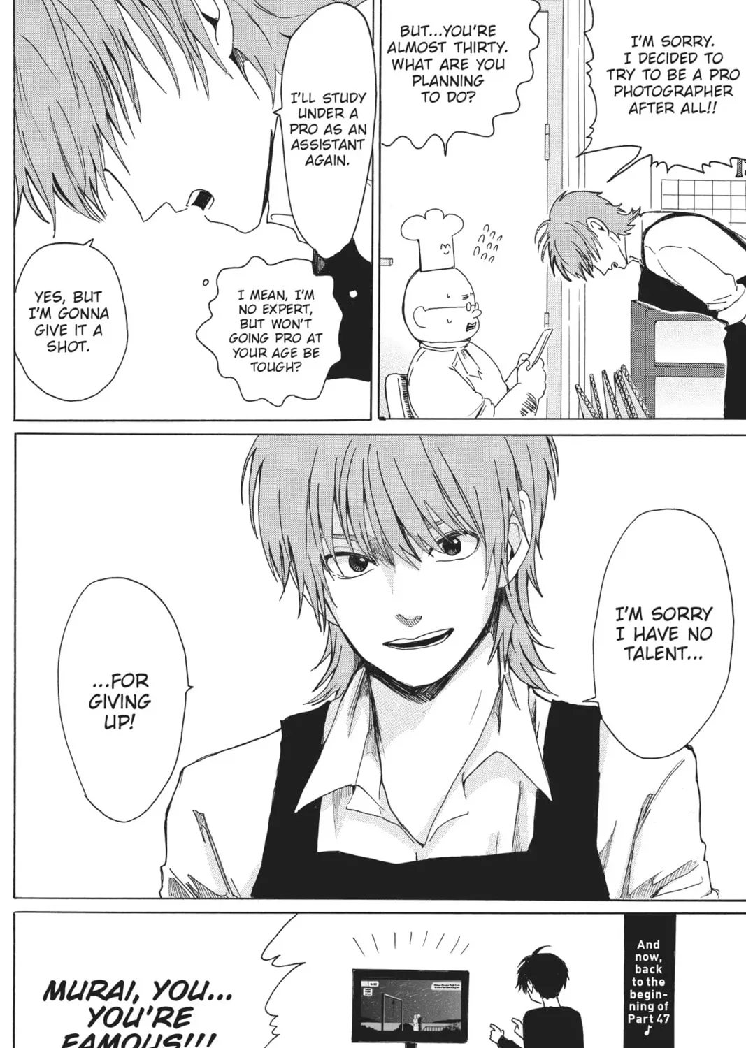 Read Murai