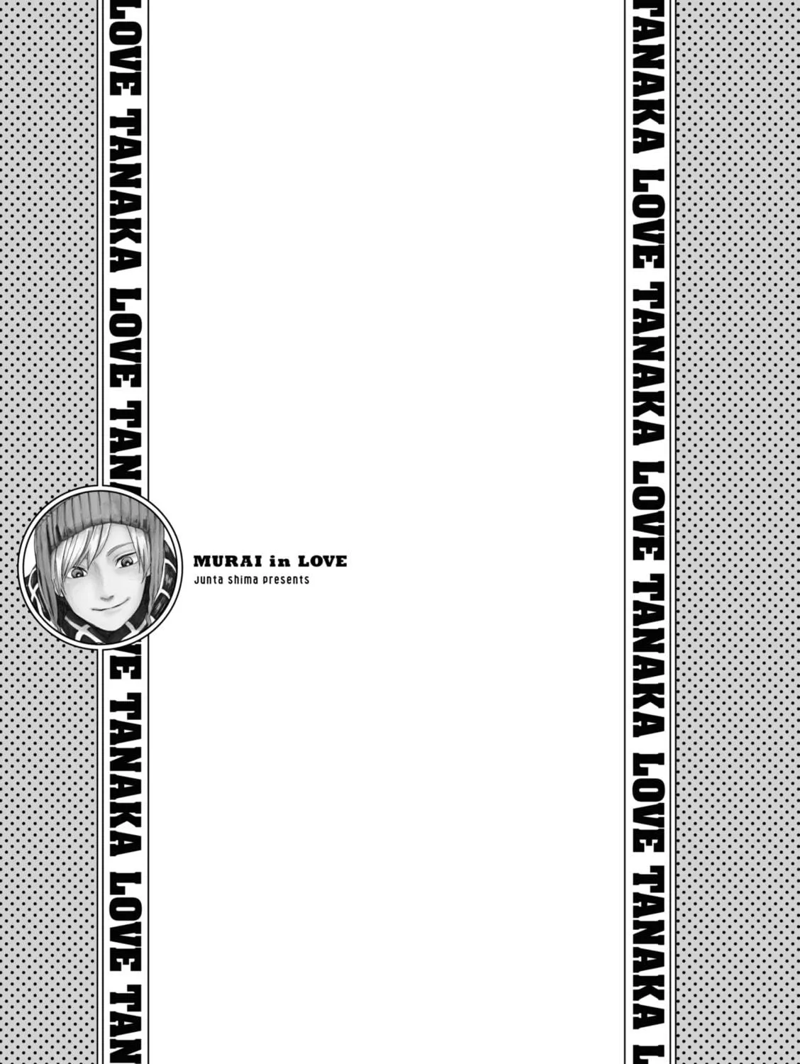 Read Murai